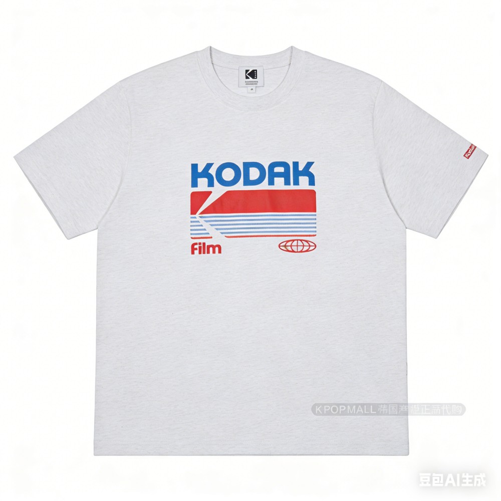Kodak Retro Film Brand T Shirt - Streetwear Brand Photography avaliação e preço