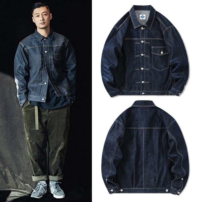 Tide Brand Dark Blue Denim Jac - Streetwear Brand Jeans avaliação e preço