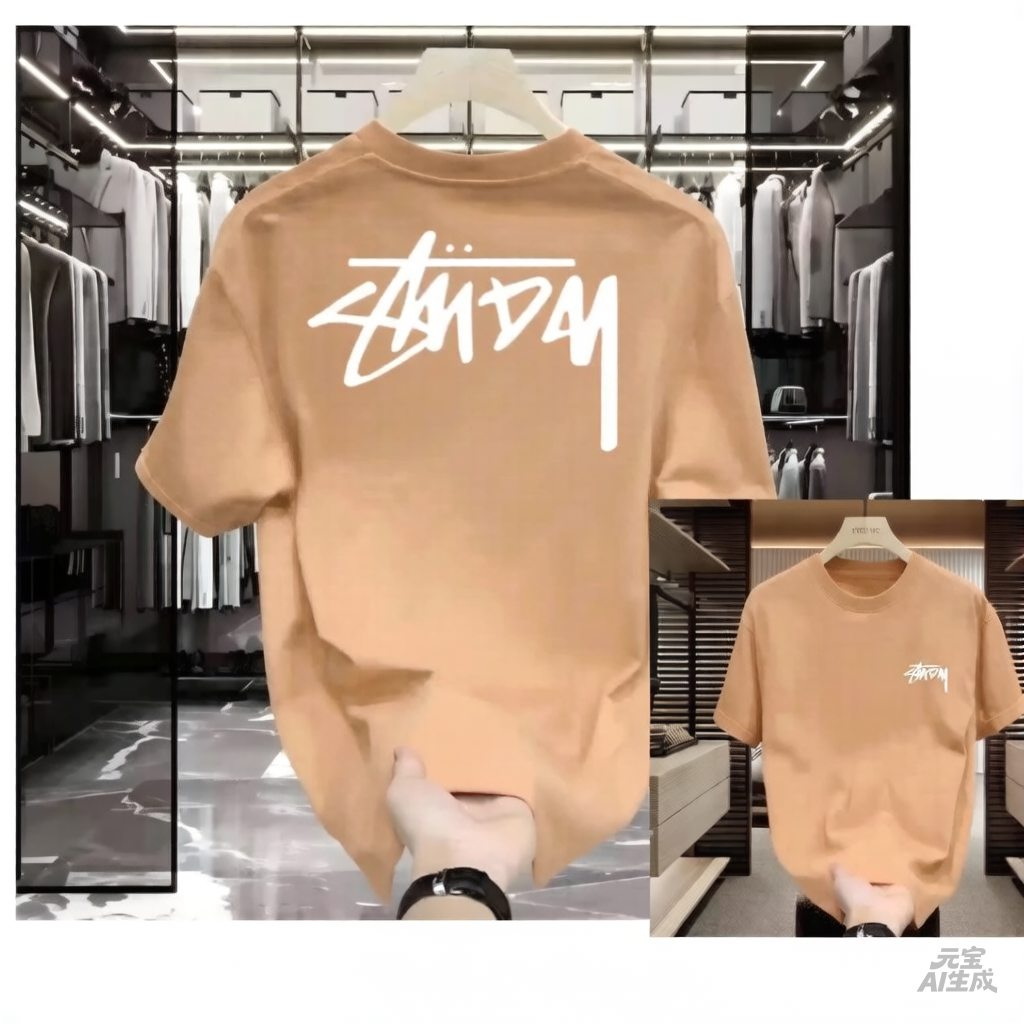 2026 Trendy Graffiti Letter Pr - Streetwear Brands 2026 avaliação e preço