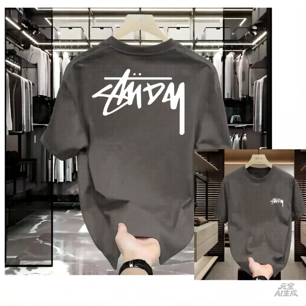 2026 Trendy Graffiti Letter Pr - Streetwear Brands 2026 avaliação e preço